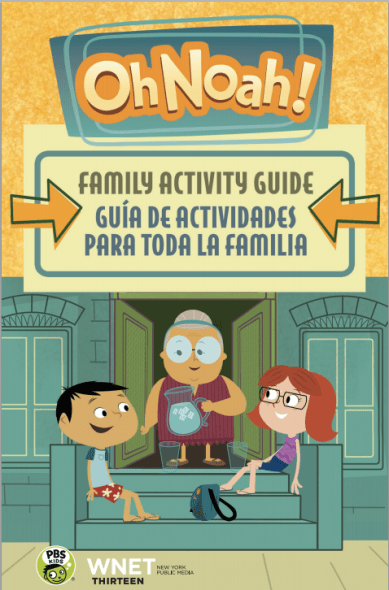 Screen Shot 2015-11-30 at 6.20.09 PM.png