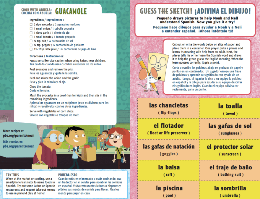 Screen Shot 2015-11-30 at 6.20.46 PM.png